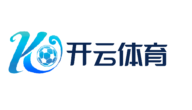 开云集团(中国)官网_kaiyun.com